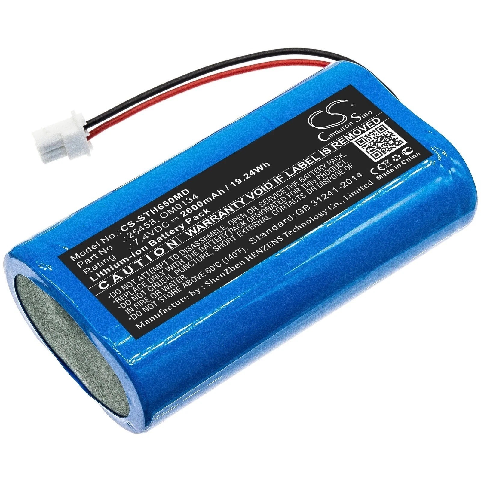 NEW 2600mAh Battery for SurgiTel Eclipse EHL65,EHL-65,Odyssey Analog,P/N:25458