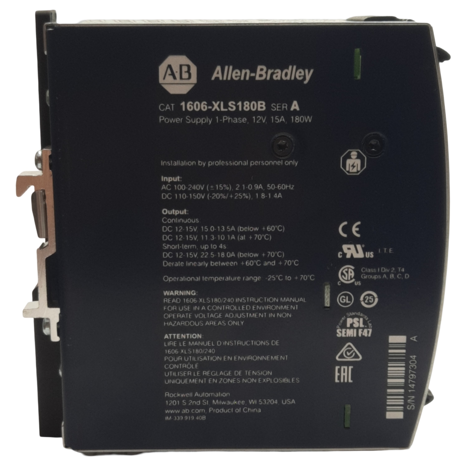 Allen Bradley 1606-XLS180B Power Supply 1-Phase, 240VAC/150VDC In, 15VDC 15A Out