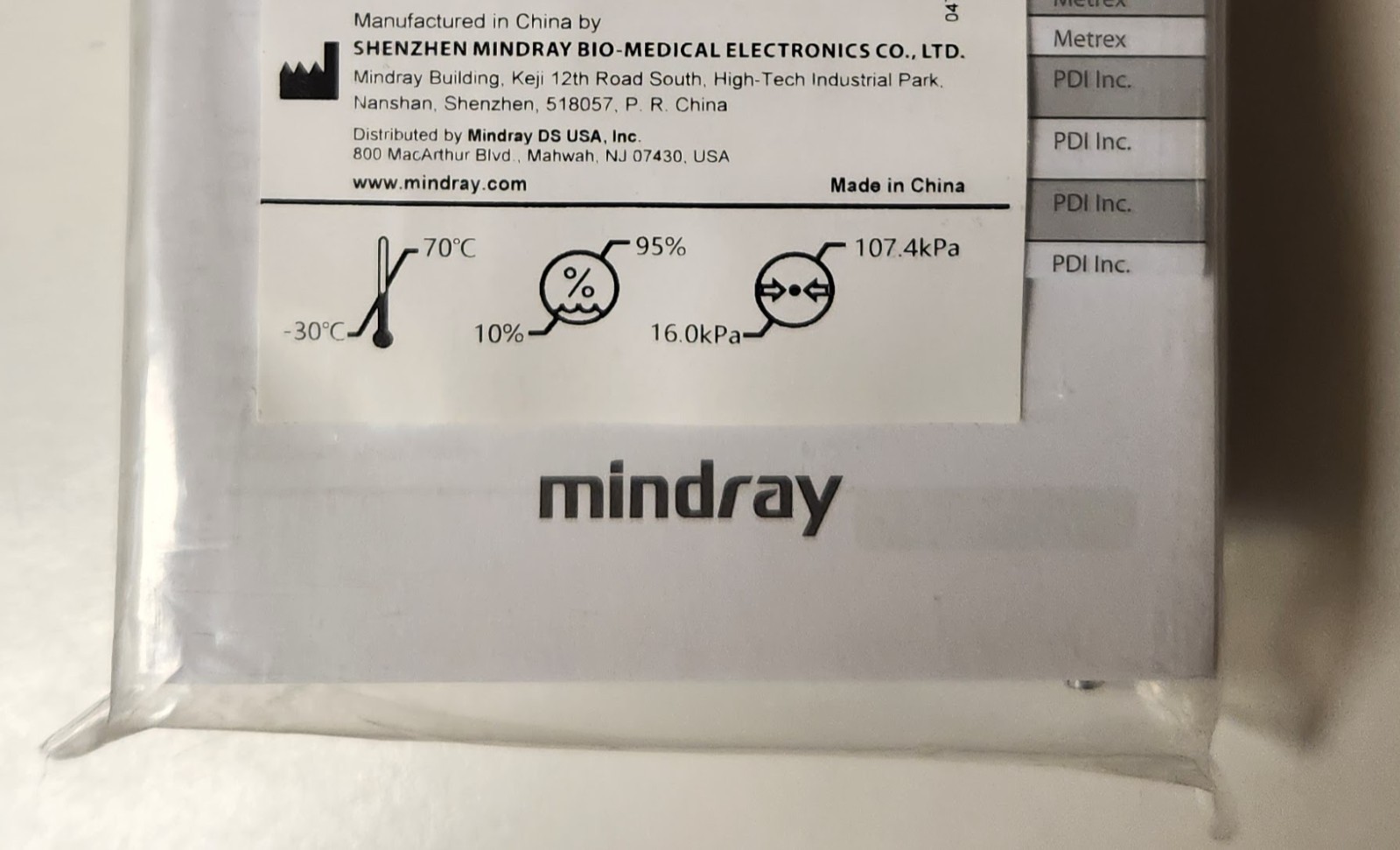 Mindray Bladderless Adult Cuff (CM1303 MW) part: 115-027715-00