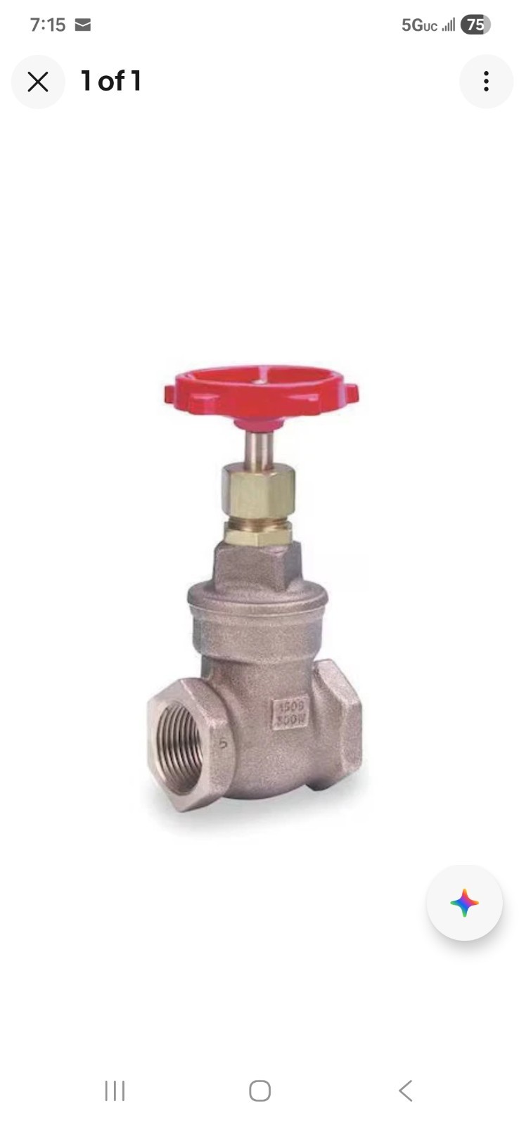 Milwaukee Valve 1140 3/4 Gate Valve, Class 150, 3/4 In., Bronze