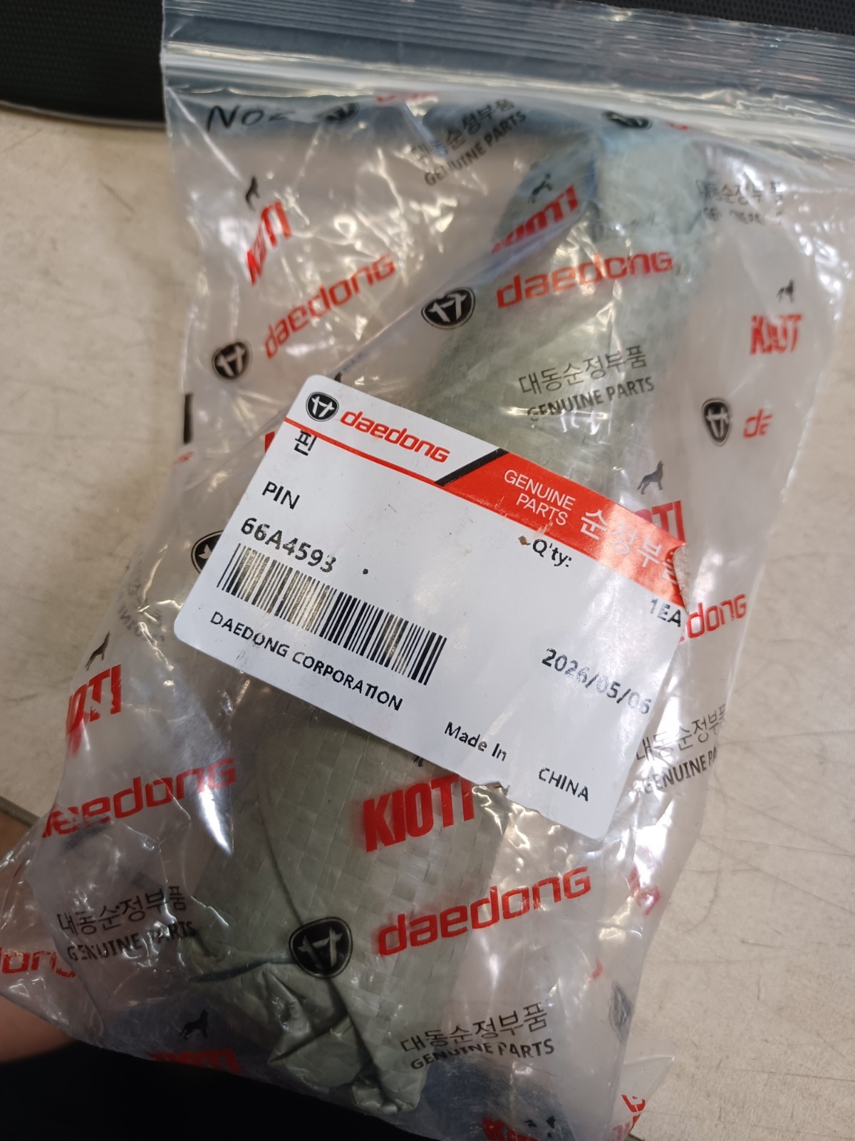 Genuine Daedong PIN 66A4593