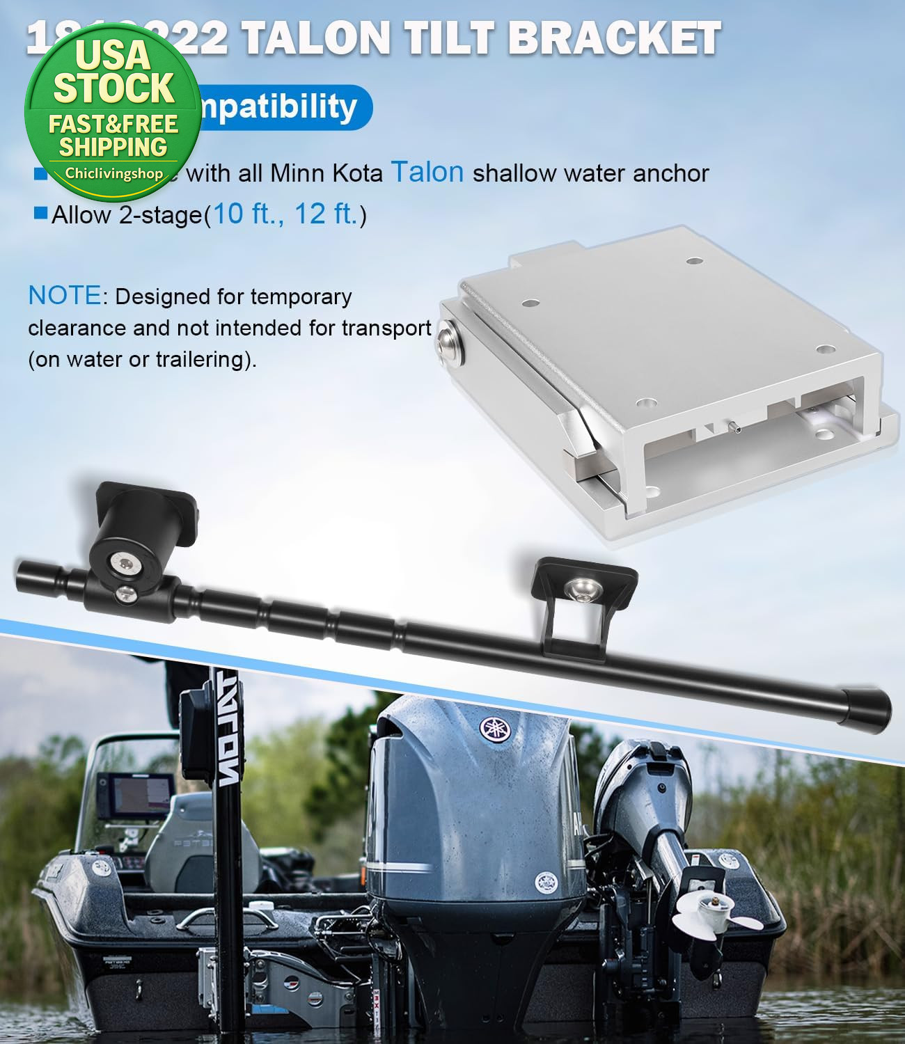 Talon Tilt Bracket Compatible with Minn Kota Shallow Water Anchor 10Ft 12Ft