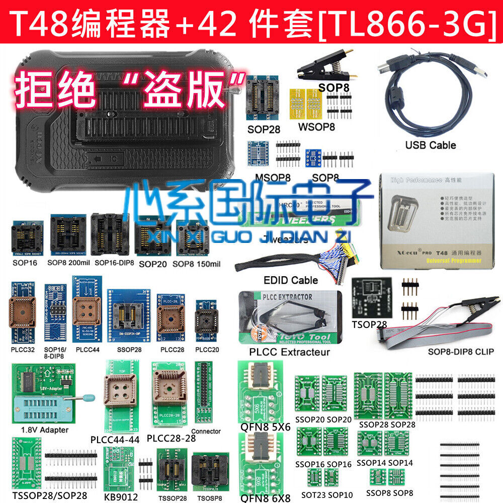 T48 TL866II Plus High speed Universal Programmer+Adapters+Test Clip PIC Bios