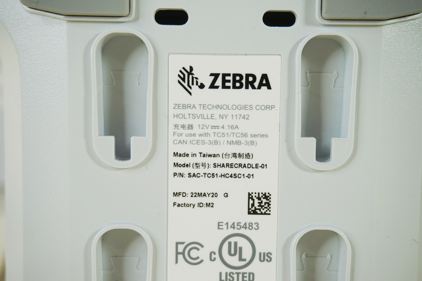 NEW Zebra Quad SHARECRADLE-01 SAC-TC51-HC4SC-01 TC52 TC57 Battery Dock Charger