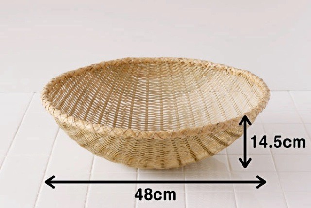Premium Bamboo Draining Basket (Approx. 48cm Dia x 14.5cm Deep)