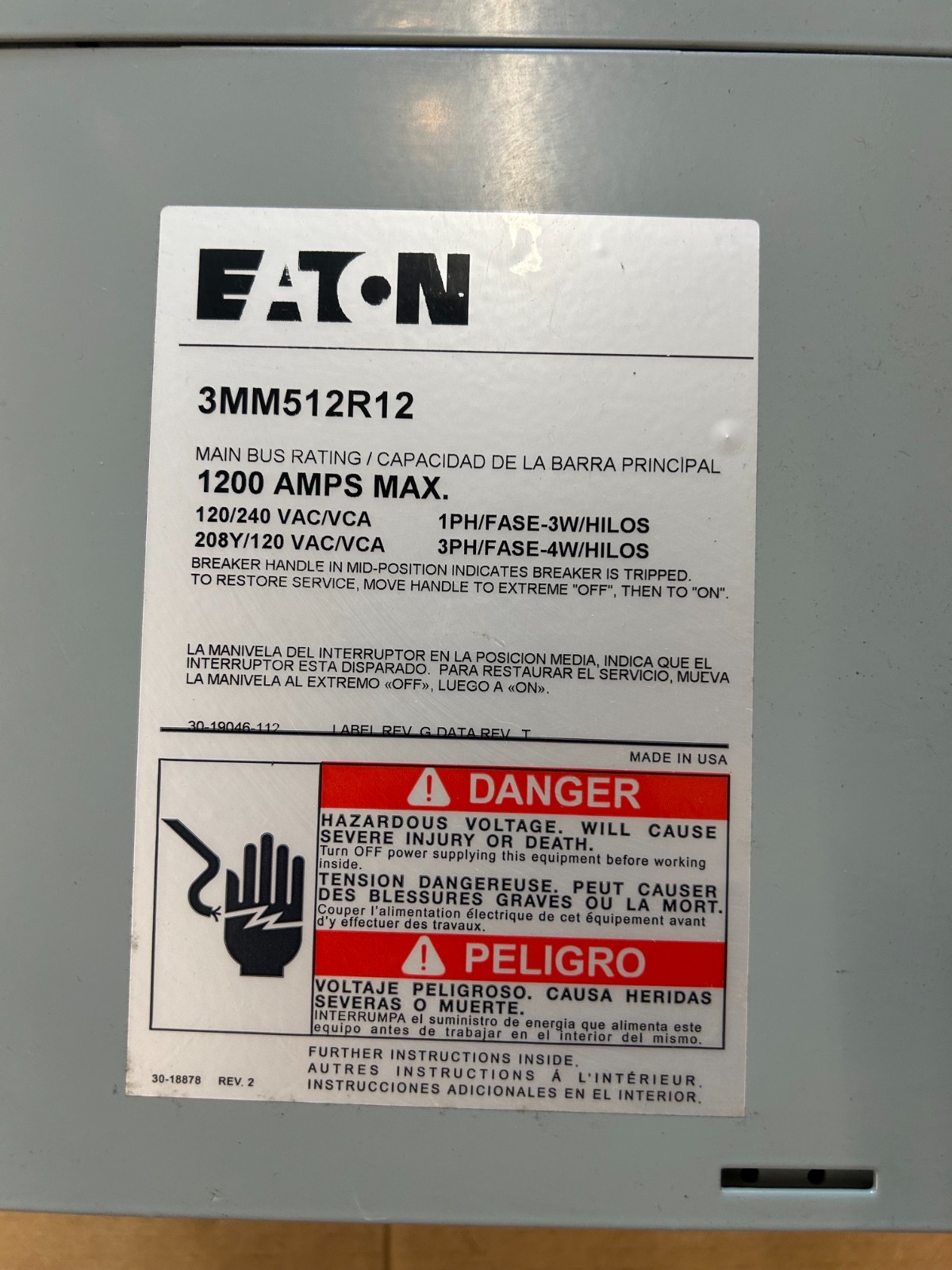 Eaton 3MM 125 Amp 5-Socket Ringless Meter Stack Module 3MM512R12 *NEW IN BOX*