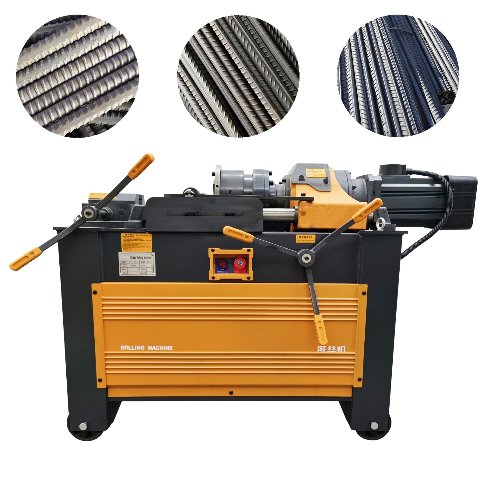 220V 0.6-1.6″ Electric Rolling Steel Bar Straight Thread Round Rolling Machine