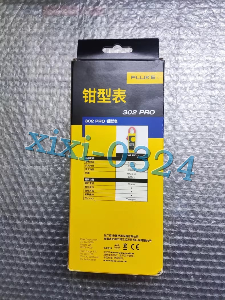 NEW FLUKE 302 PRO Clamp meter Fast delivery