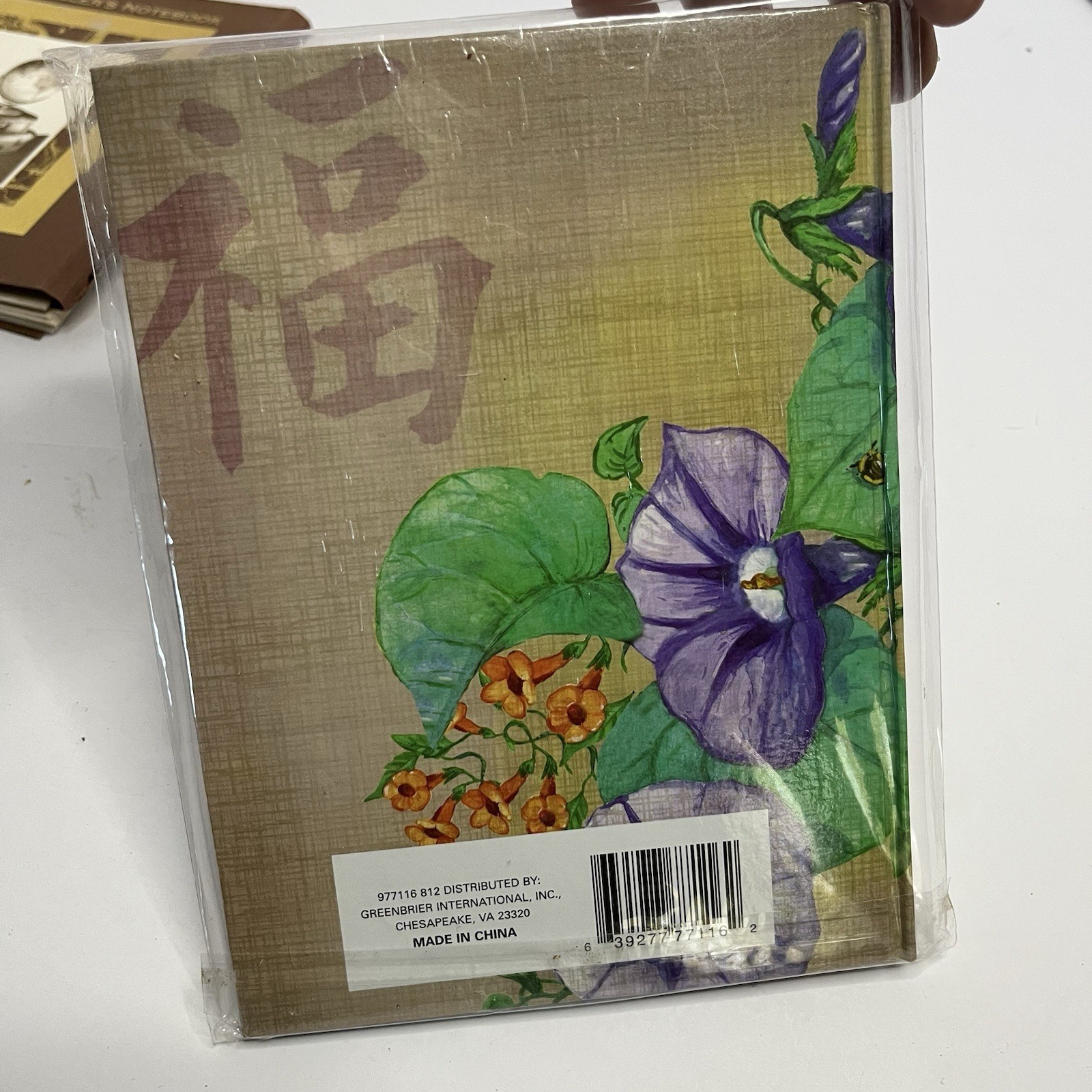 New Greenbrier Botanical Journal Flowers Leave Fragrance Quote Lined w Bookmark
