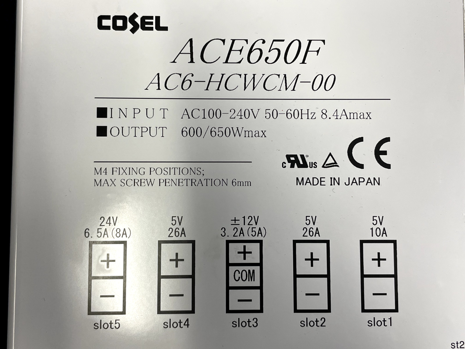 COSEL ACE650F AC6-HCWCW-00 Power Supply – Used Working