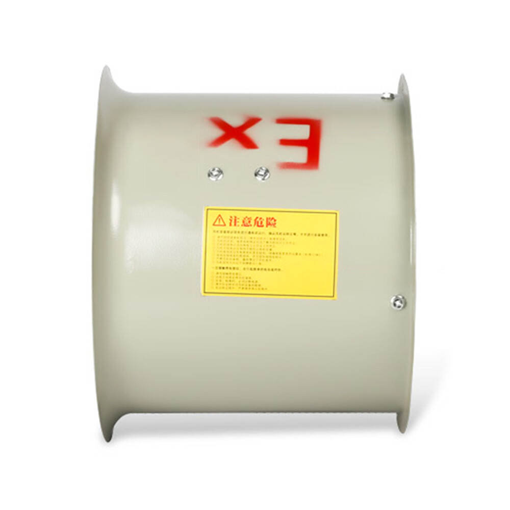 110V 12″ Explosion-proof Axial Fan Pipe Spray Booth Paint Fumes Exhaust Fan