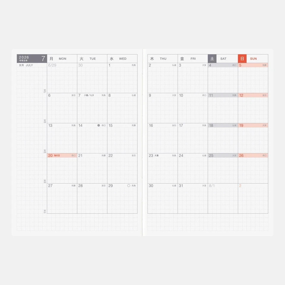 Hobonichi Techo 2026 Original Avec Book – A6, Japanese, Daily, Blue