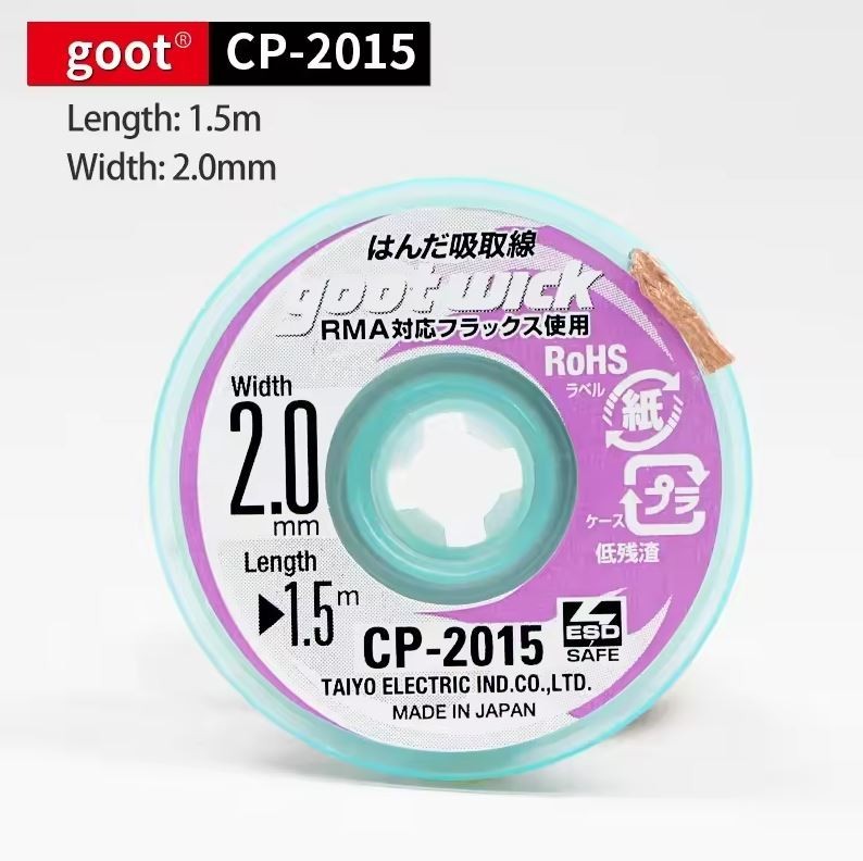 Goot Wick Gootwick Original High Quality CP-2015 Desoldering Copper Braid Wick