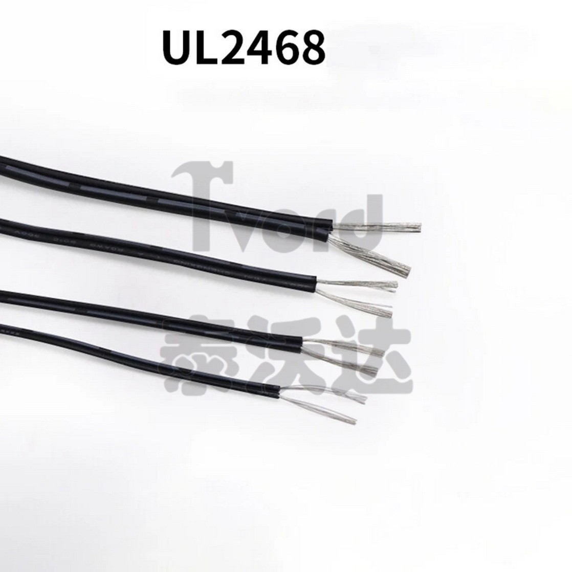 Electrical Wire Stranded UL2468 Twin 2-core PVC Cable Tinned Copper 30 – 16 AWG