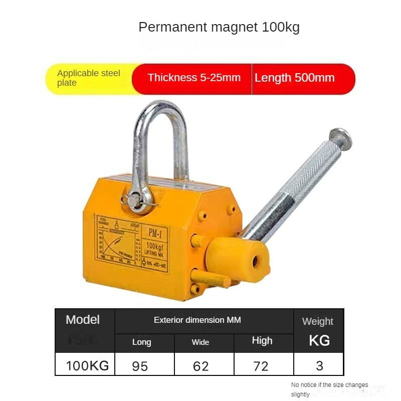 Heavy Duty Lifting Magnet NdFeb Permanent Magnet Crane Lifting 100/200/600Kg