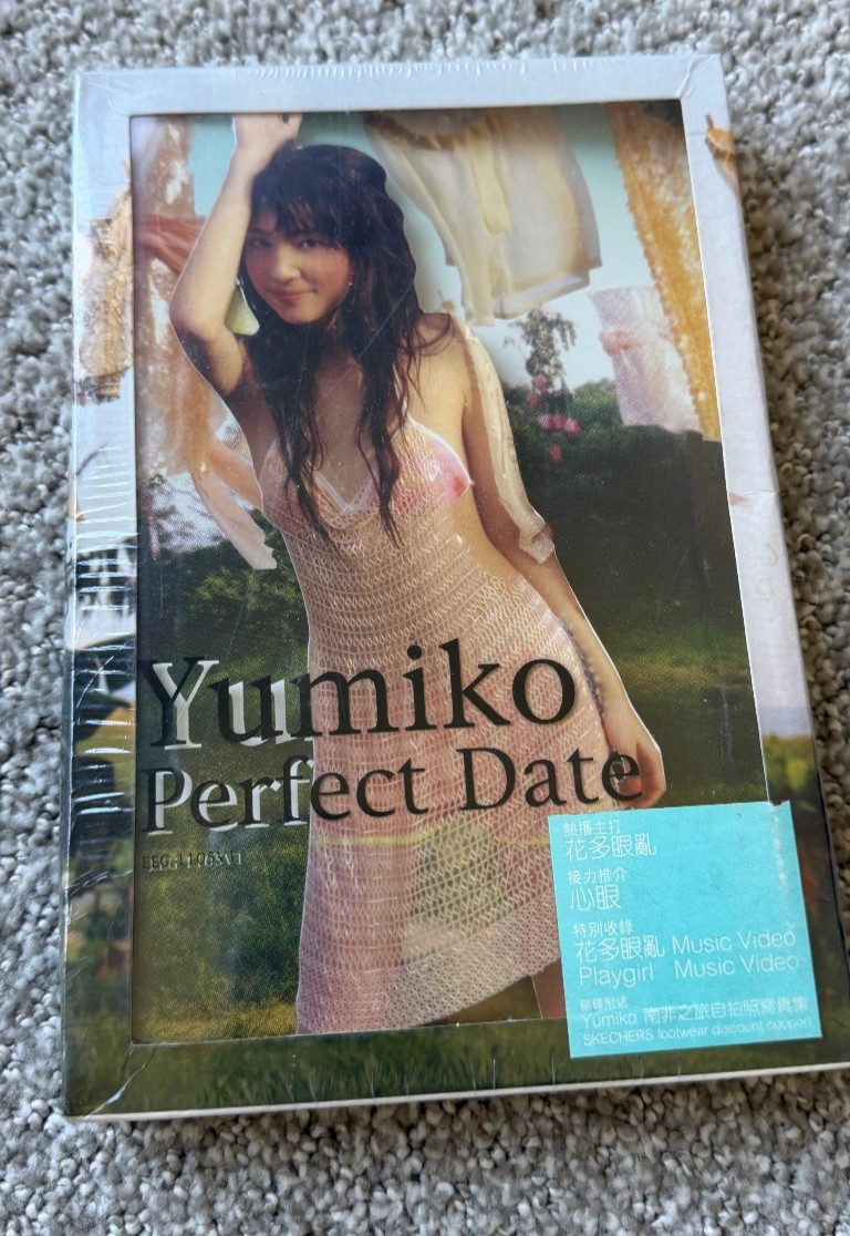 Hong Kong Taylor Swift Yumiko 鄭希怡 – Perfect Date – Sealed, New, Never Used –