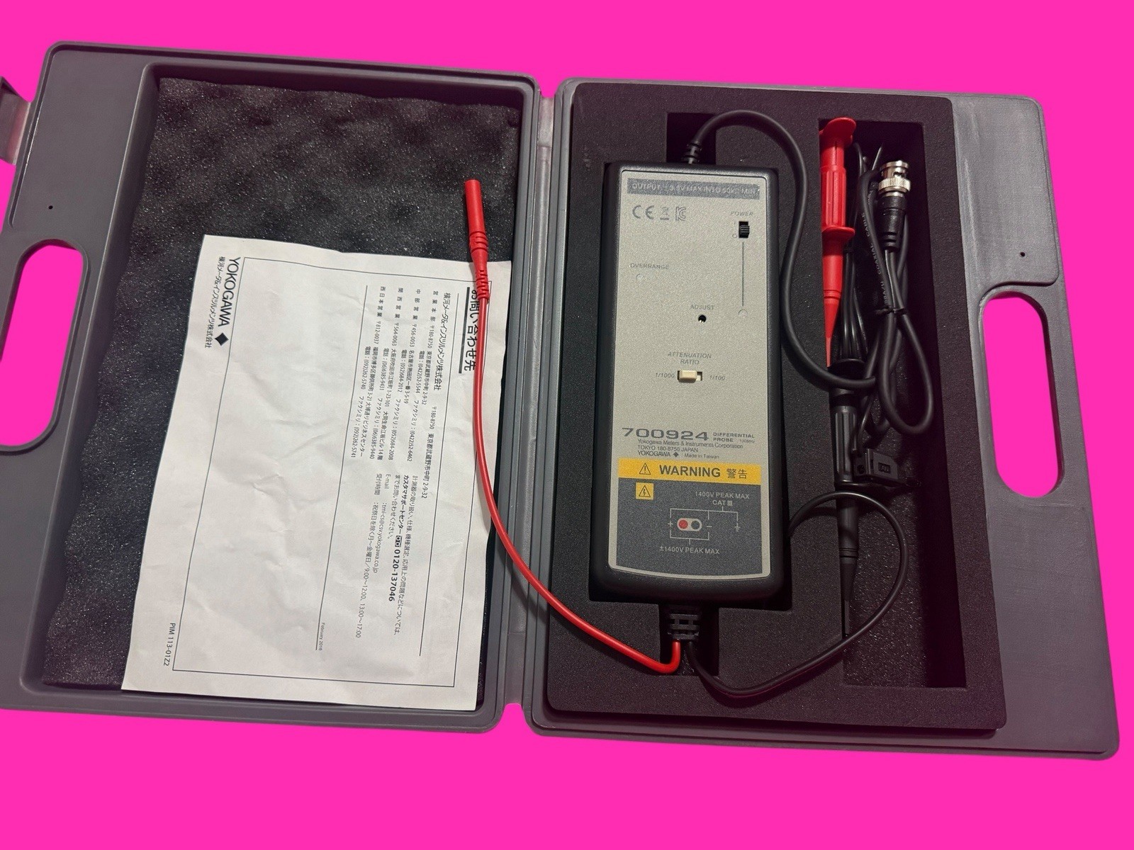 YOKOGAWA 700924 Differential Probe #B