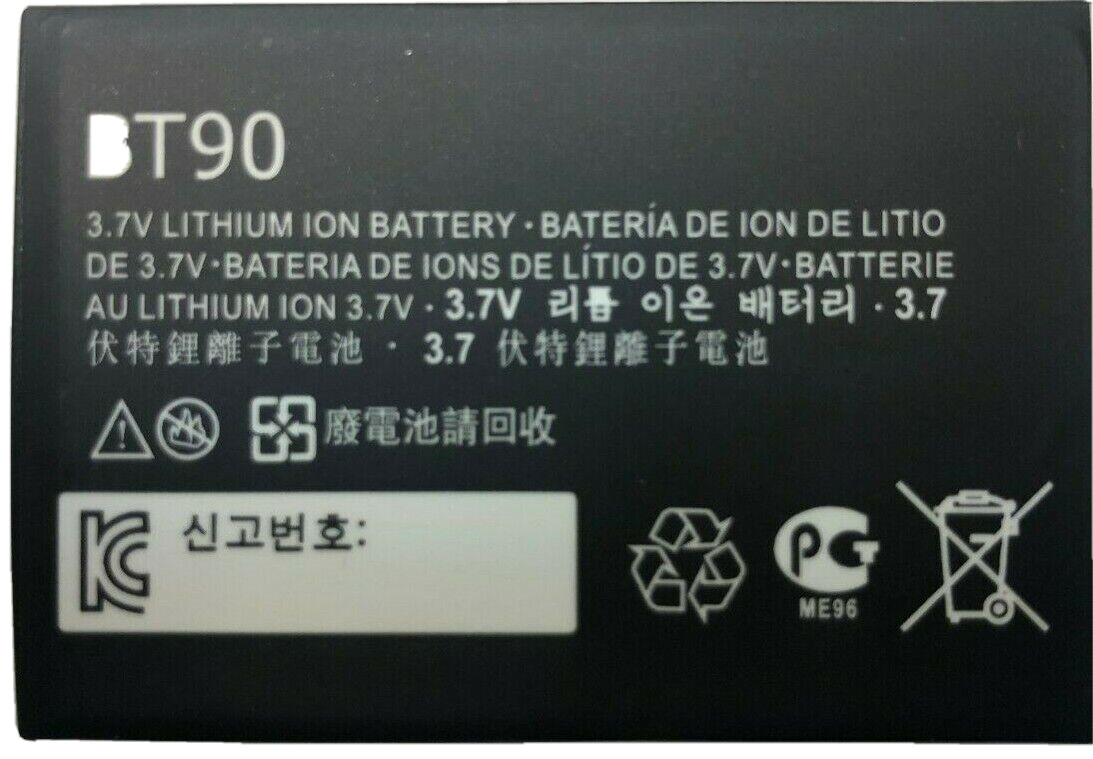 Replacement Battery For Motorola DLR1020 DLR1060 DLR110 HKNN4013A BT90 1800mAh