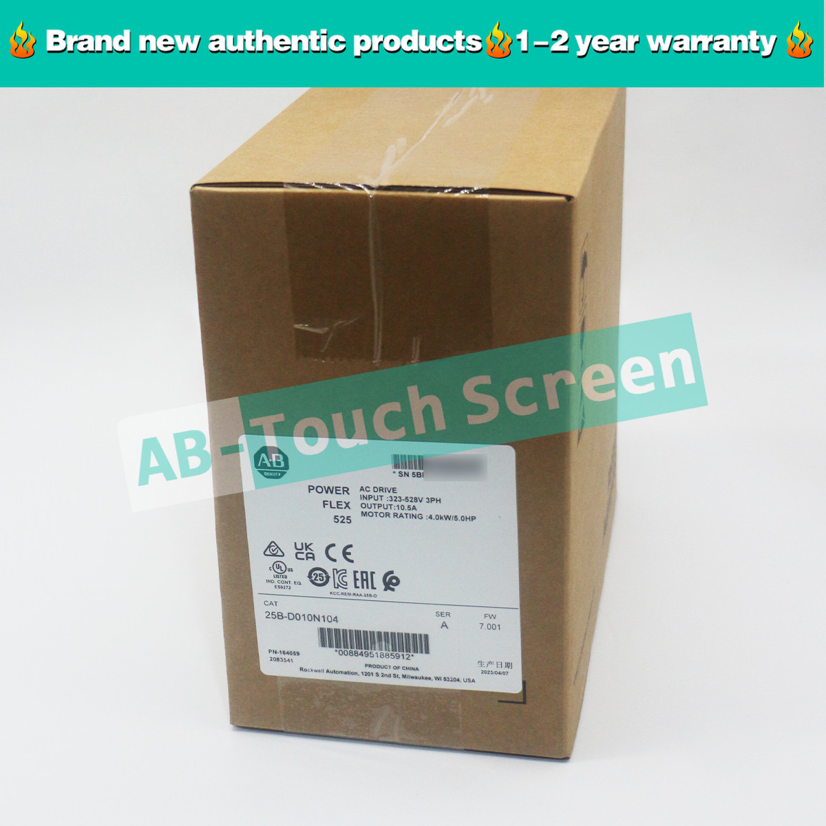 New Allen Bradley 25B-D010N104 PowerFlex 525 4kW 5Hp AC Drive Variable Frequency