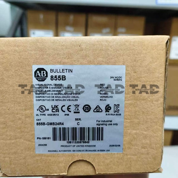Brand NEW Allen-Bradley 855B-GMS24R4 Signal Free Shipping