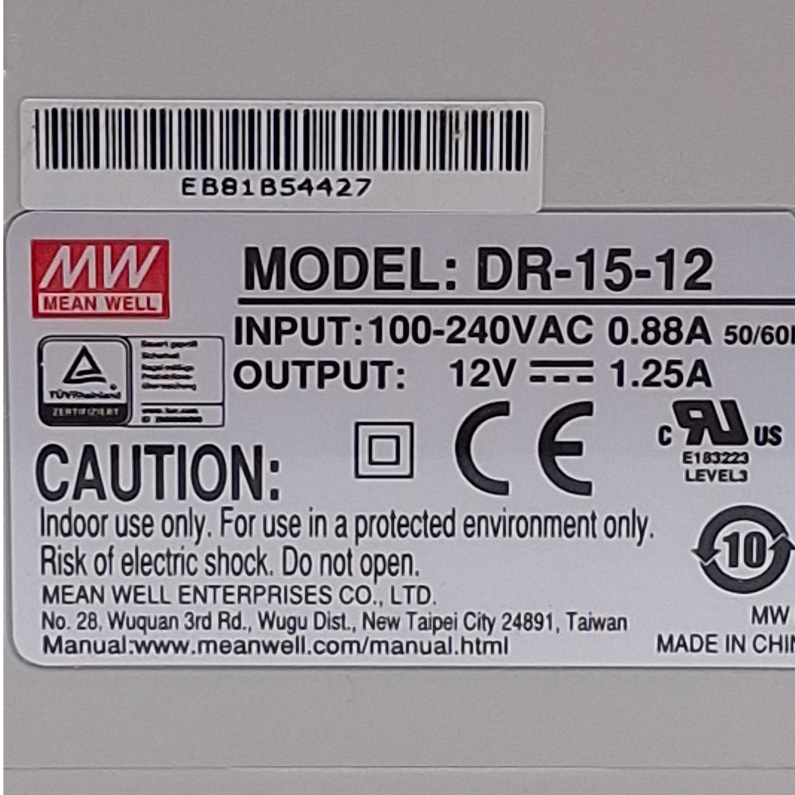 Lot of 3 Mean Well DR-15-12 Single Output Power Supply, 100-240VAC IN, 12VDC OUT