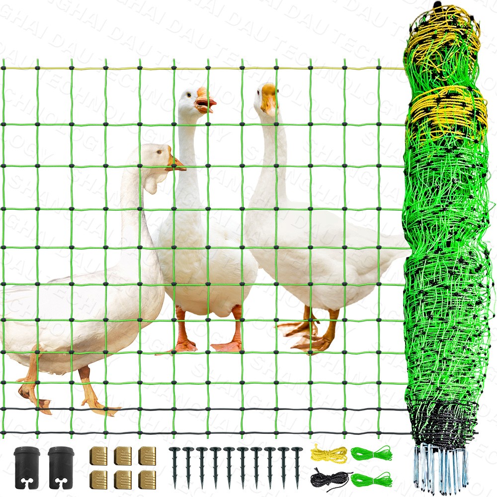 Electric Poultry Netting Chicken Duck Turkeys Geese Fence Portable 42″ H x 164’L