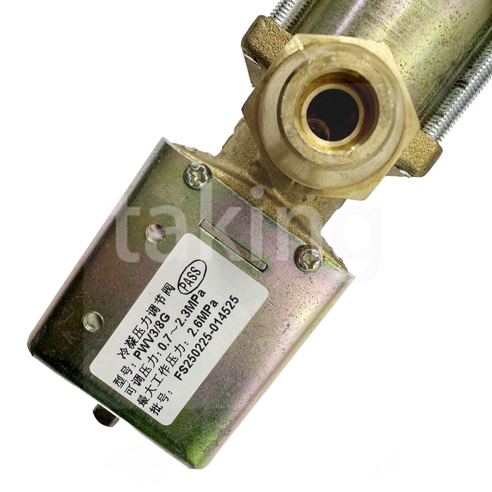 Brand New PWV3/8G Pressure Regulating Valve for FENSHEN
