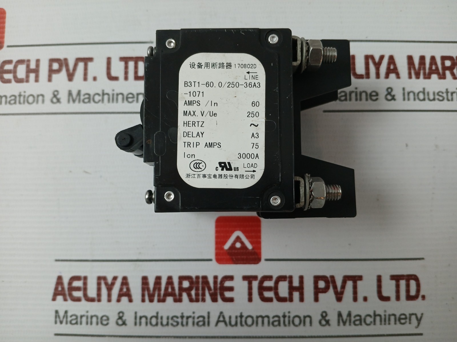 BSB B3T1-60.0/250-36A3-1071 Circuit Breaker 60A 250V