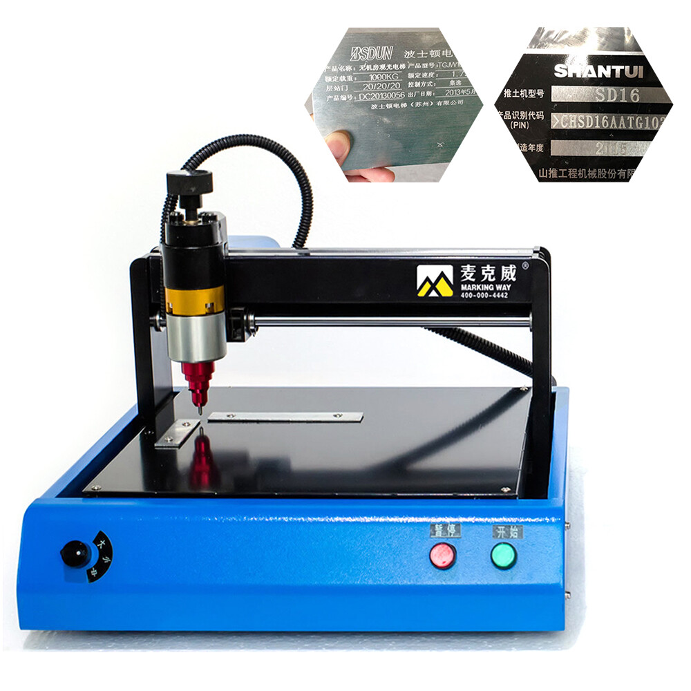 110V Electric Metal Marking Machine Dot Peen 200x150mm For Number Letter Label