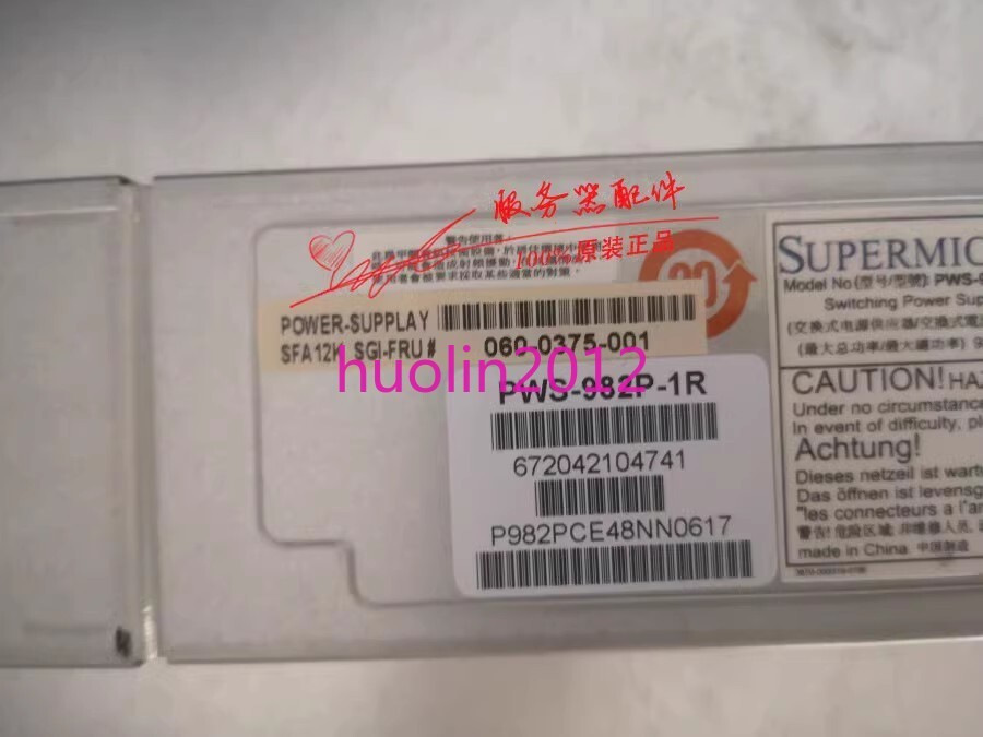 1pcs Used for ultra-micro server 980W PWS-982P-1R 060-0375-001