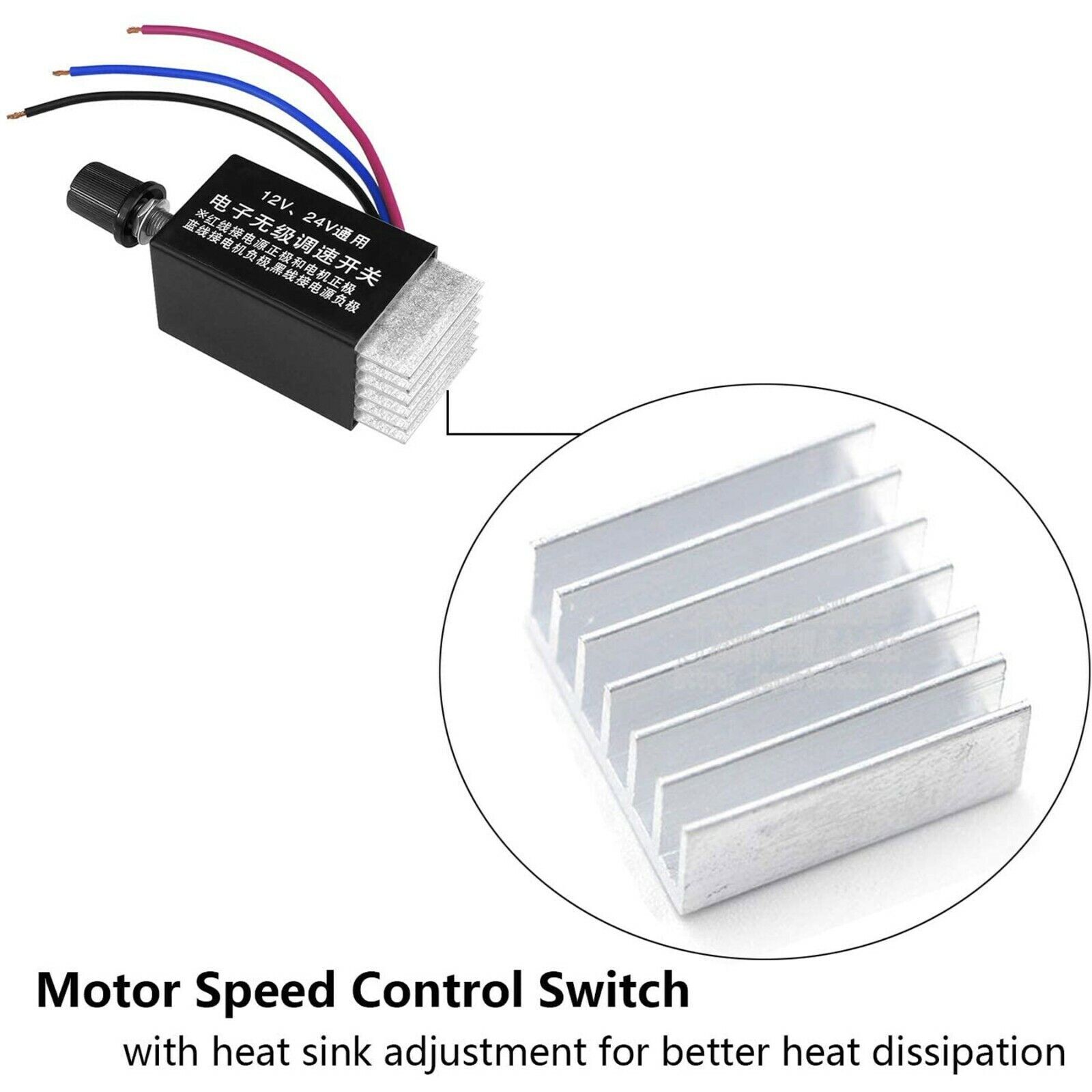 DC 12V 24V Motor Speed Controller Switch Fan Heater Control Defroster Car Truck