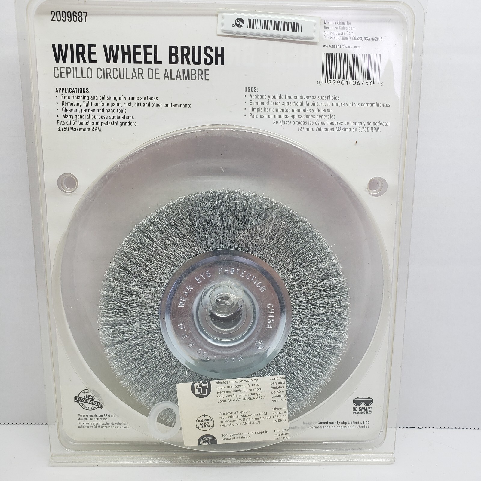 ACE Wire Wheel Brush FINE WIRE 5″ #2099687