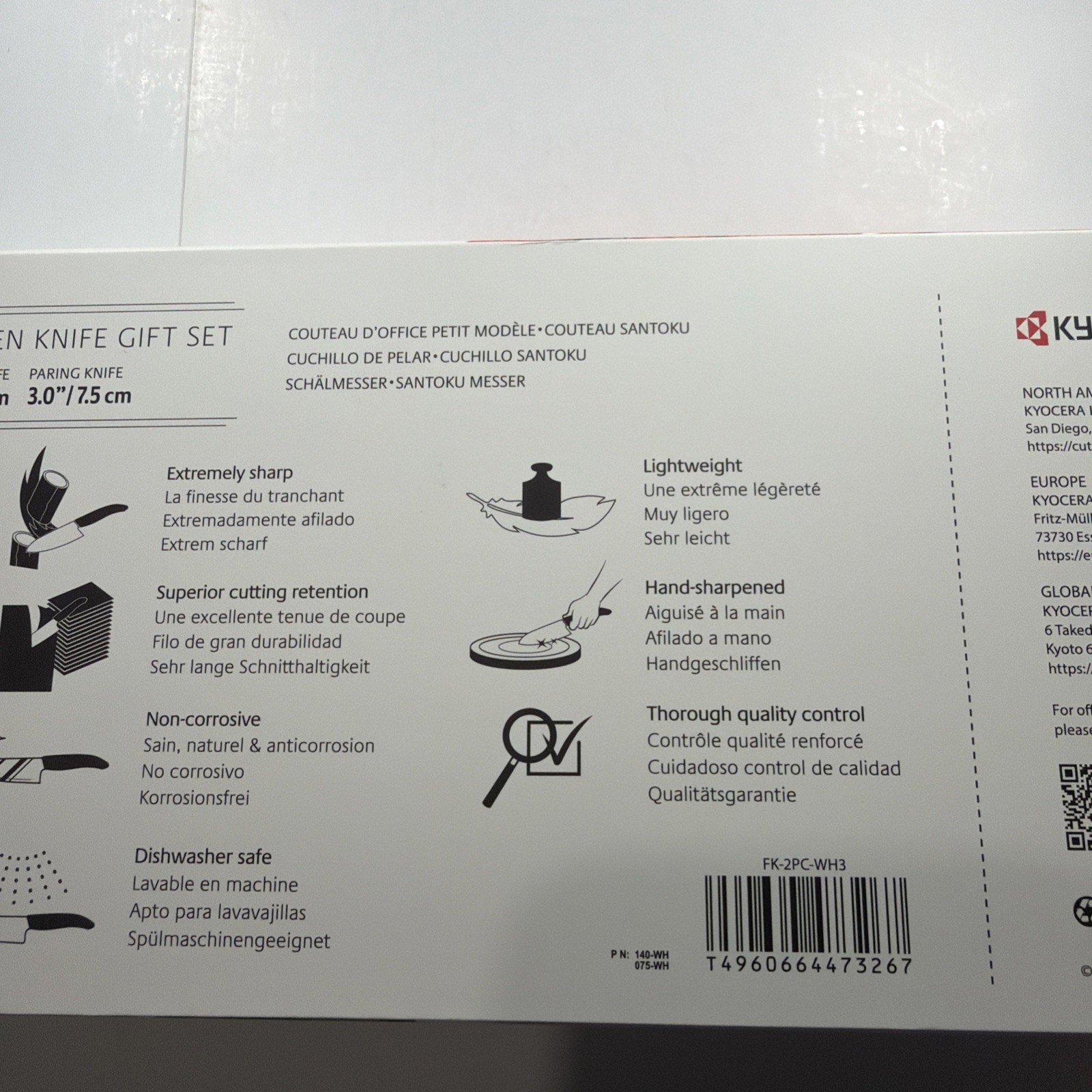 Kyocera Ceramic 2PC Kitchen Knife Gift Set New Sealed (5.5″+3.0″) Free Shipping
