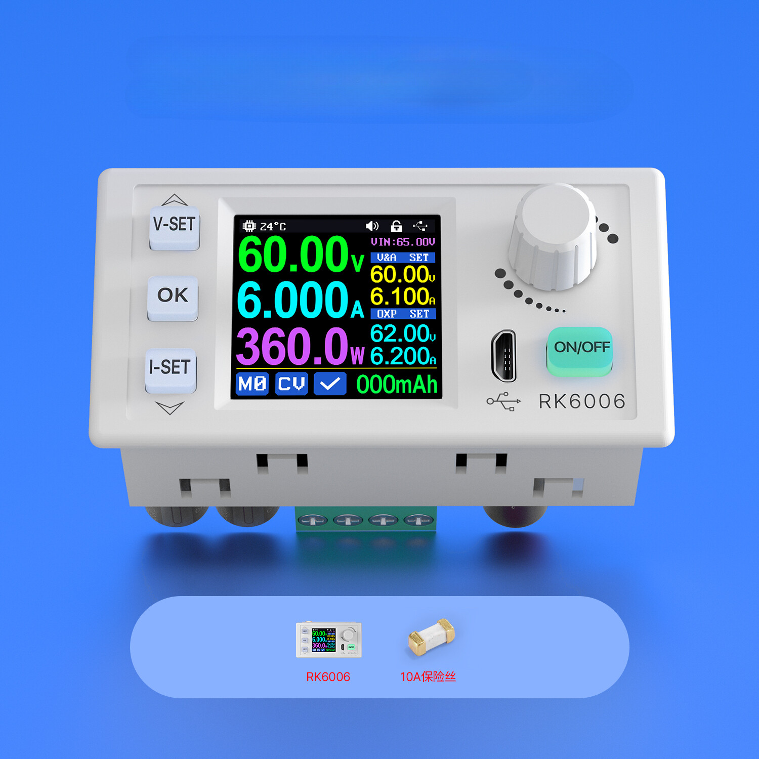 Digital DC Voltage Regulator Adjustable Portable Repair Power Supply