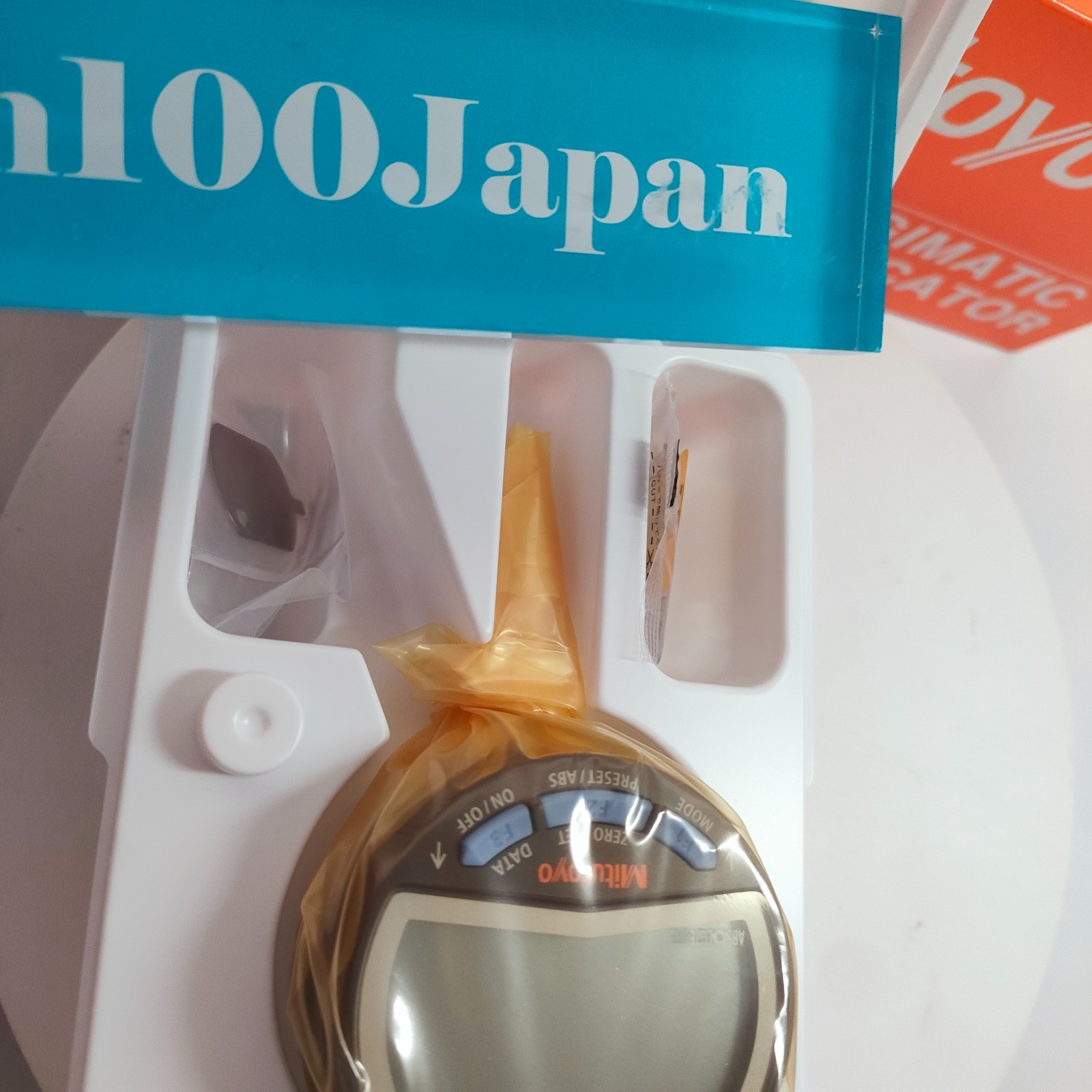 Mitutoyo Digimatic Indicator 543-700B ID-C0512NXB 12.7mm Range 0.01mm Resolution