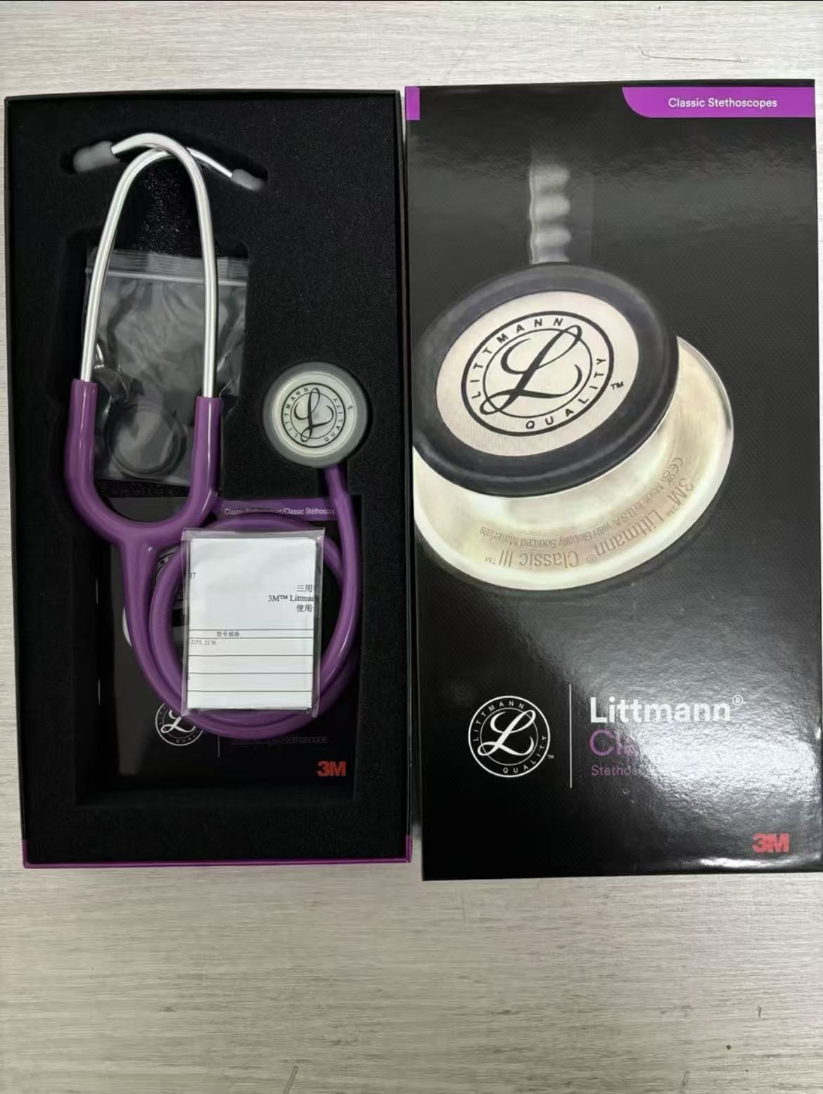 3M Littmann Cardiology III Stethoscope, 5832, Lavender purple Cardiac pulse