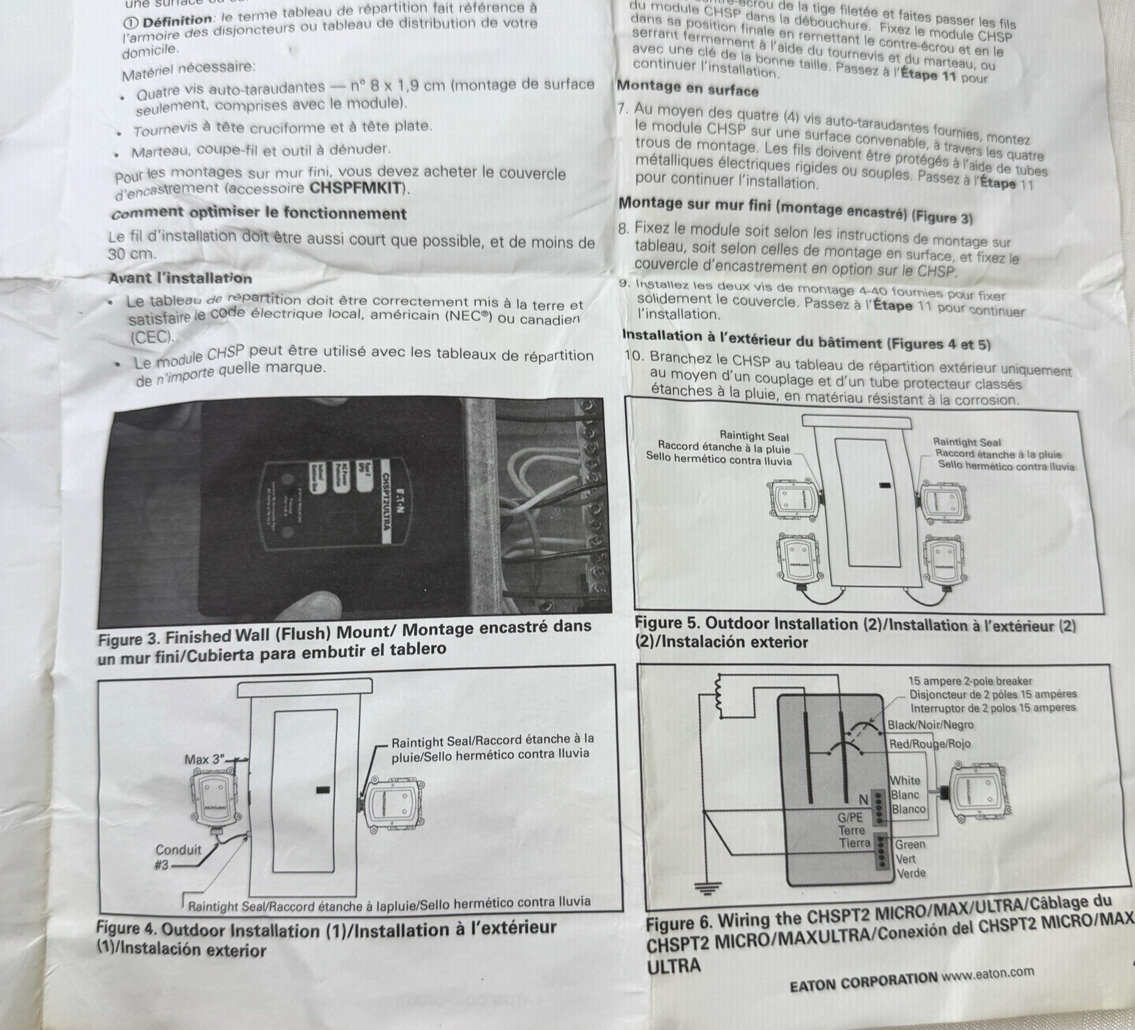 EATON Model CHSPT2MICRO Complete Home Surge Protection Type 2 SPD 120/240VAC