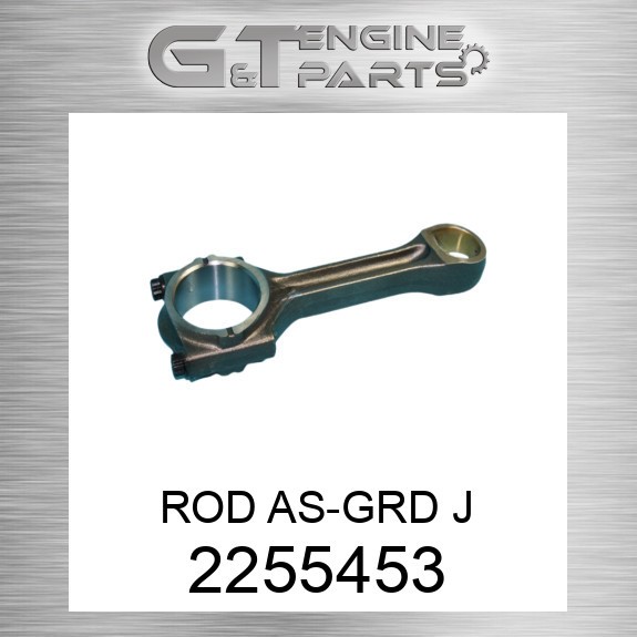 2255453 ROD AS-GRD J fits CATERPILLAR (NEW AFTERMARKET)