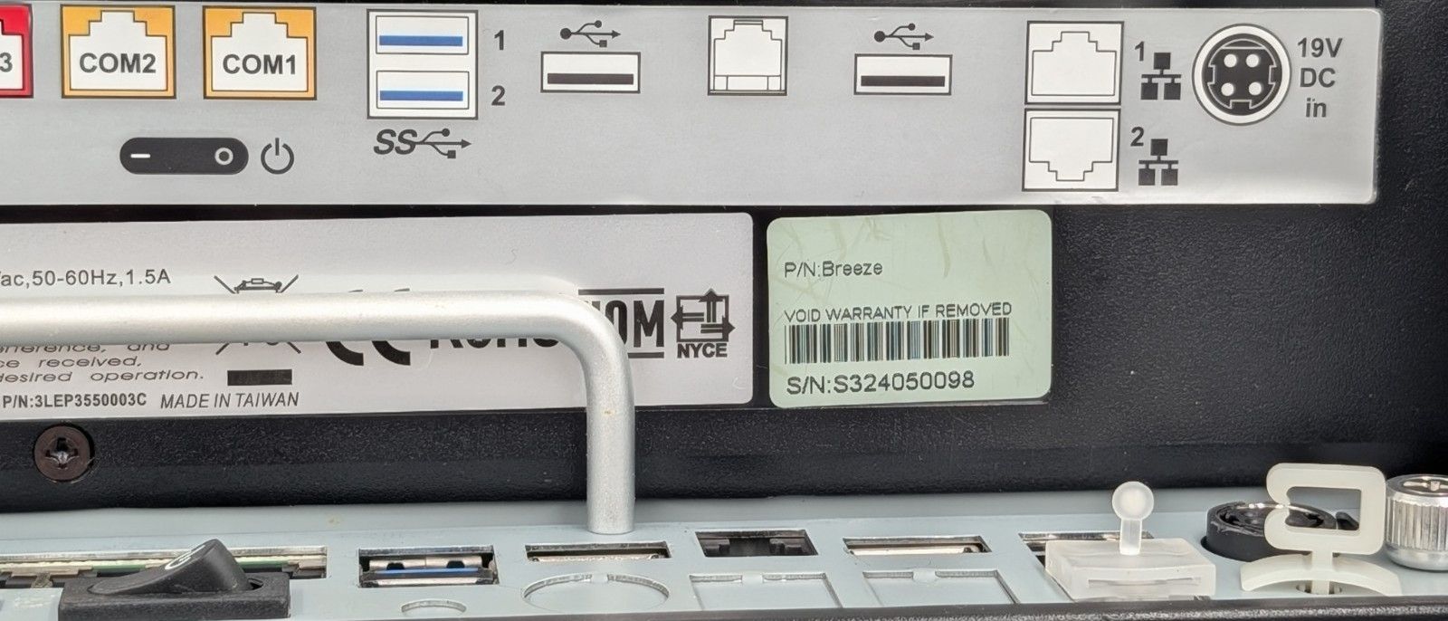 Phoenix Technologies Touch Dynamic Breeze All in One Touchscreen POS System
