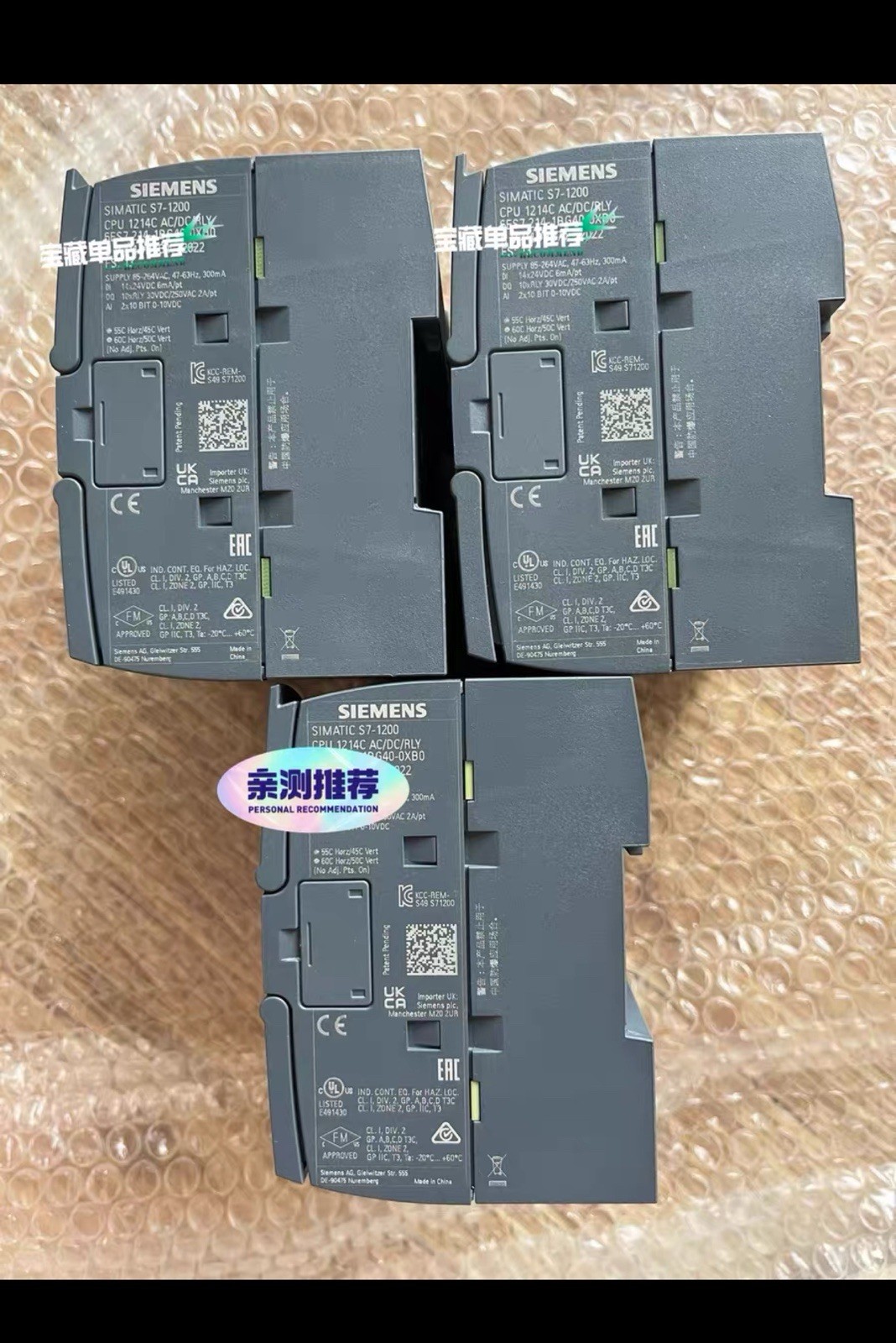 1PC SIEMENS SIMATIC S7-1200, CPU 1214C 6ES7214-1BG40-0XB0 6ES7 214-1BG40-0XB0