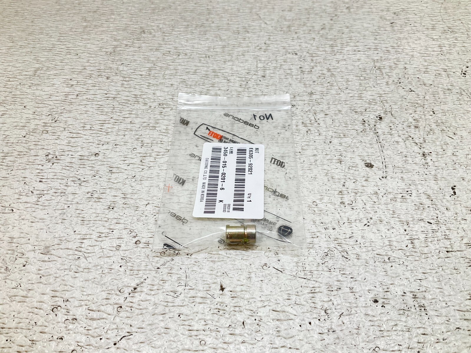 Daedong Kioti E6305-92021 Nut Sleeve E630592021 E6305 New (TSC)