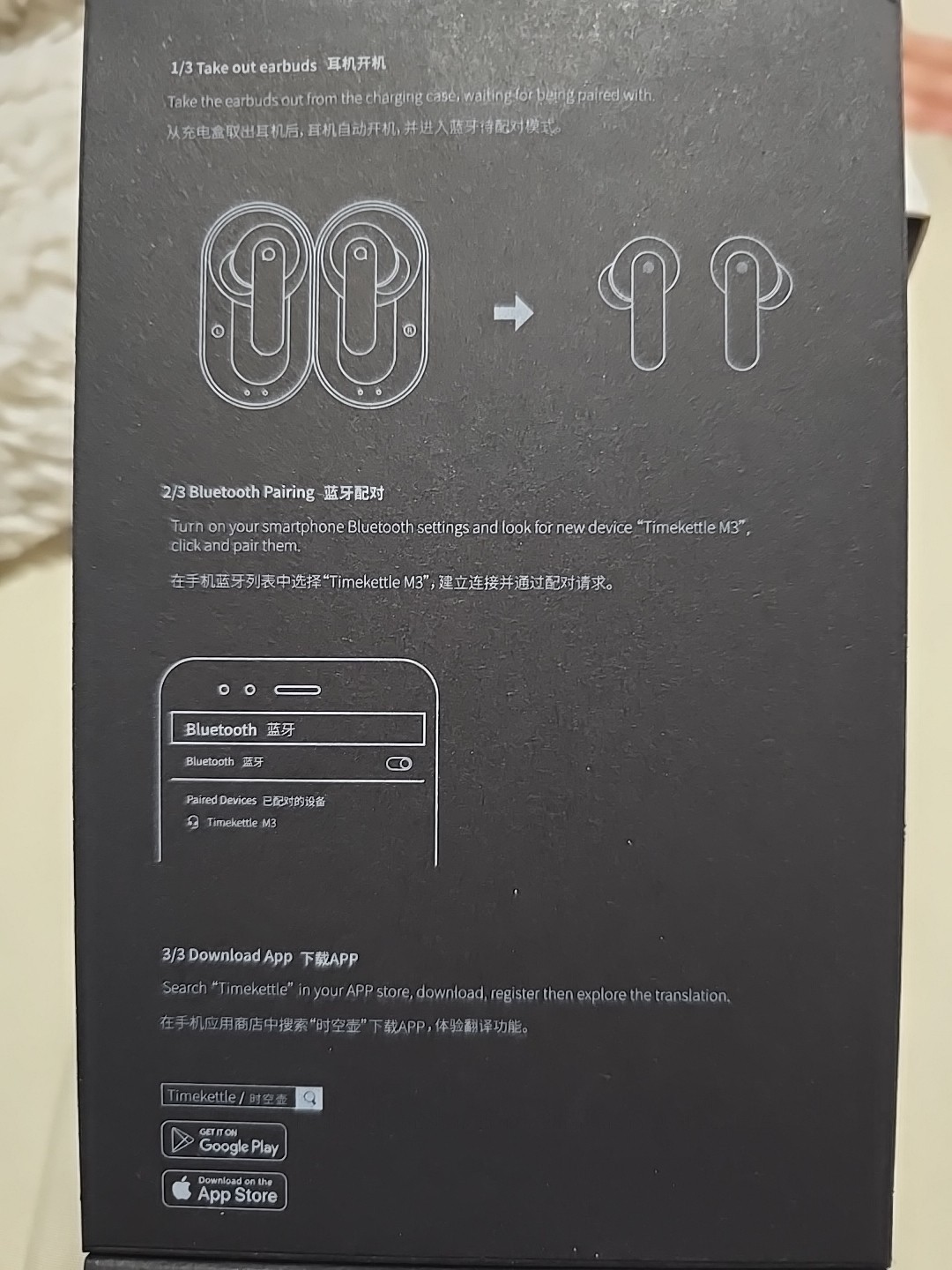 Timekettle M3 Language Translator Earbuds, Two-Way Translator Device