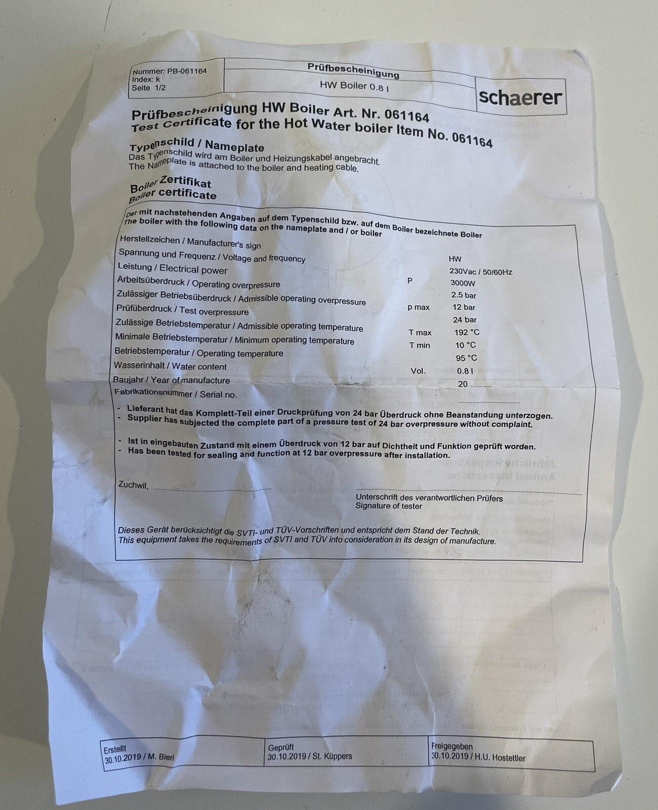 Schaerer 3370061164 Hot Water Boiler 230V 3KW 0.8 Liter 061164 NEW FREE SHIPPING