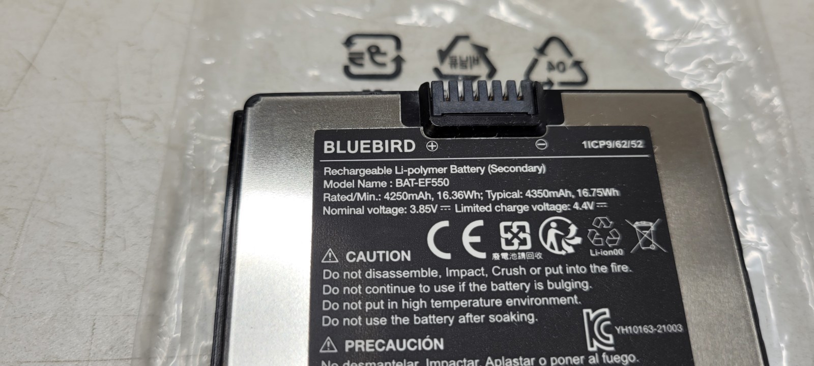 BLUEBIRD EF550R-ANLB ULTRA-RUGGED HANDHELD COMPUTER WIFI 4/64GB NEW IN BOX