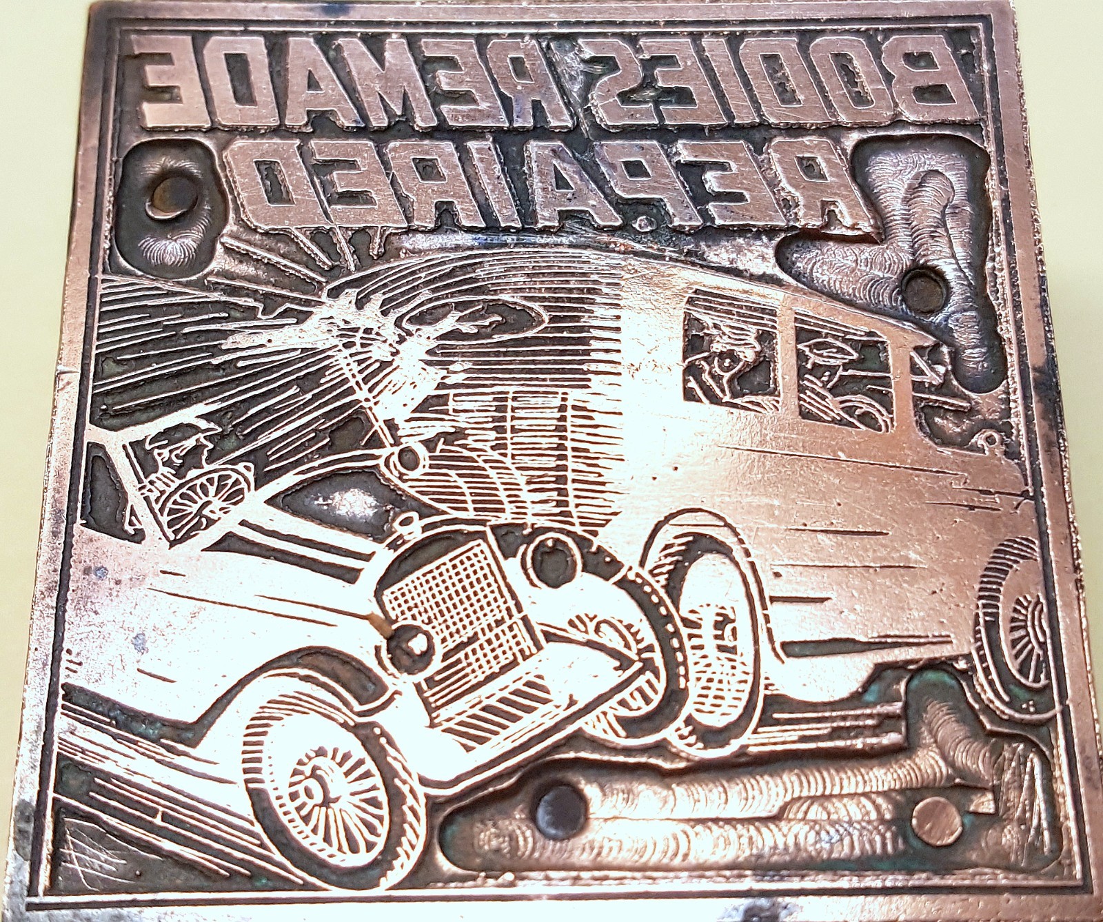 Vintage Copper & Wood Print Block Letterpress Car Crash Bodies Repaired