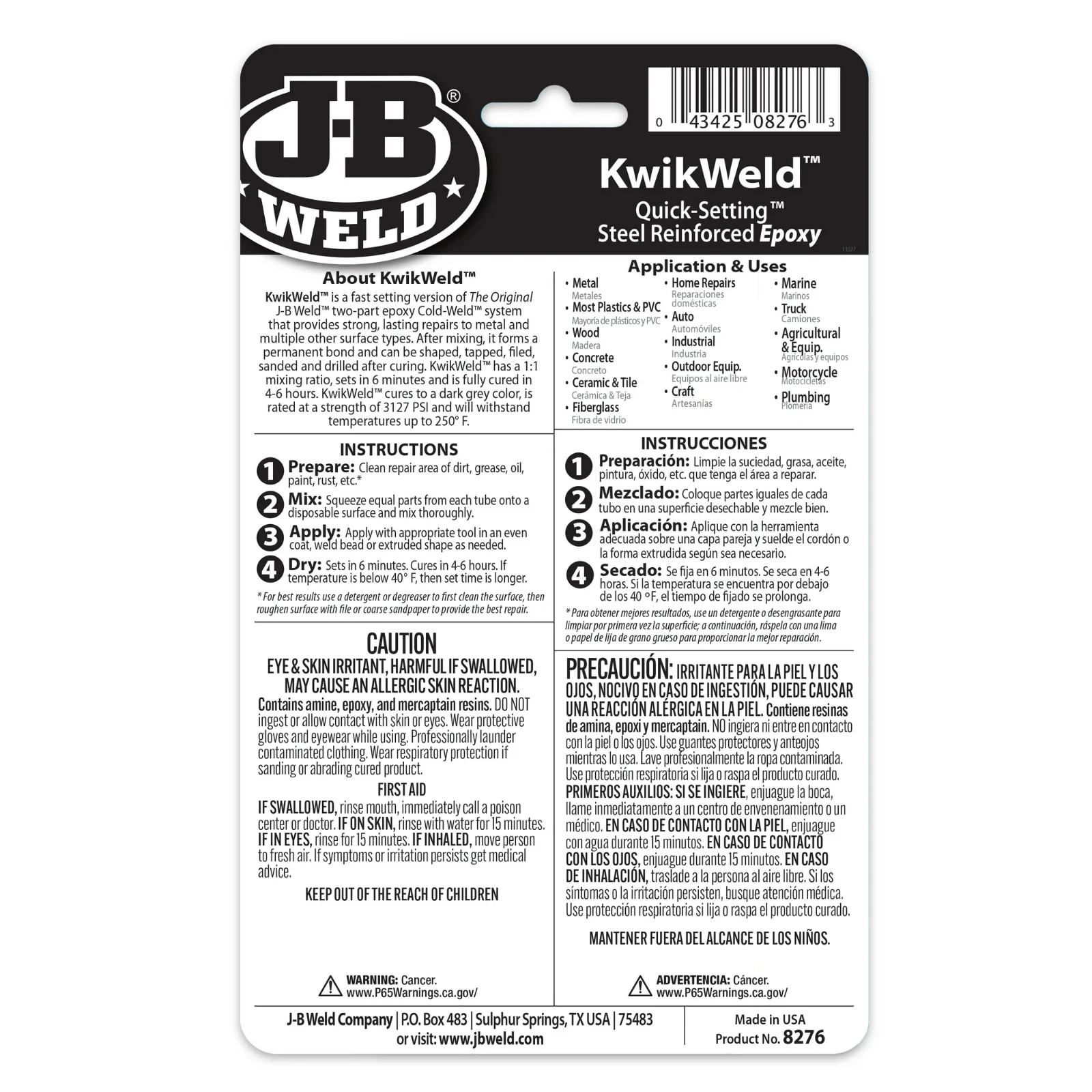J-B Weld 8276 KwikWeld Quick Setting Steel Reinforced Epoxy – Dark Grey 2 oz
