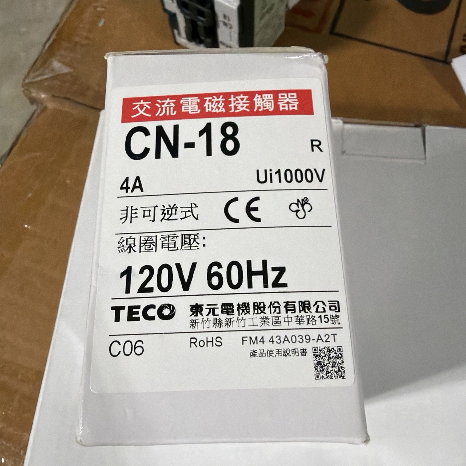TECO CN-18 IEC Contactor 120V 60Hz 4A 3-Pole DIN Rail Mount AC RoHS