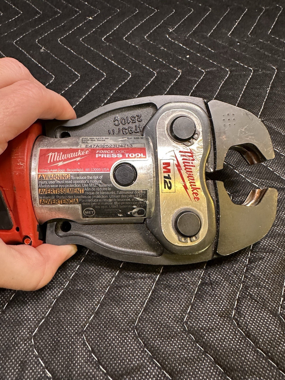 Milwaukee FORCE LOGIC Press Tool 2473-20 with Charger #577