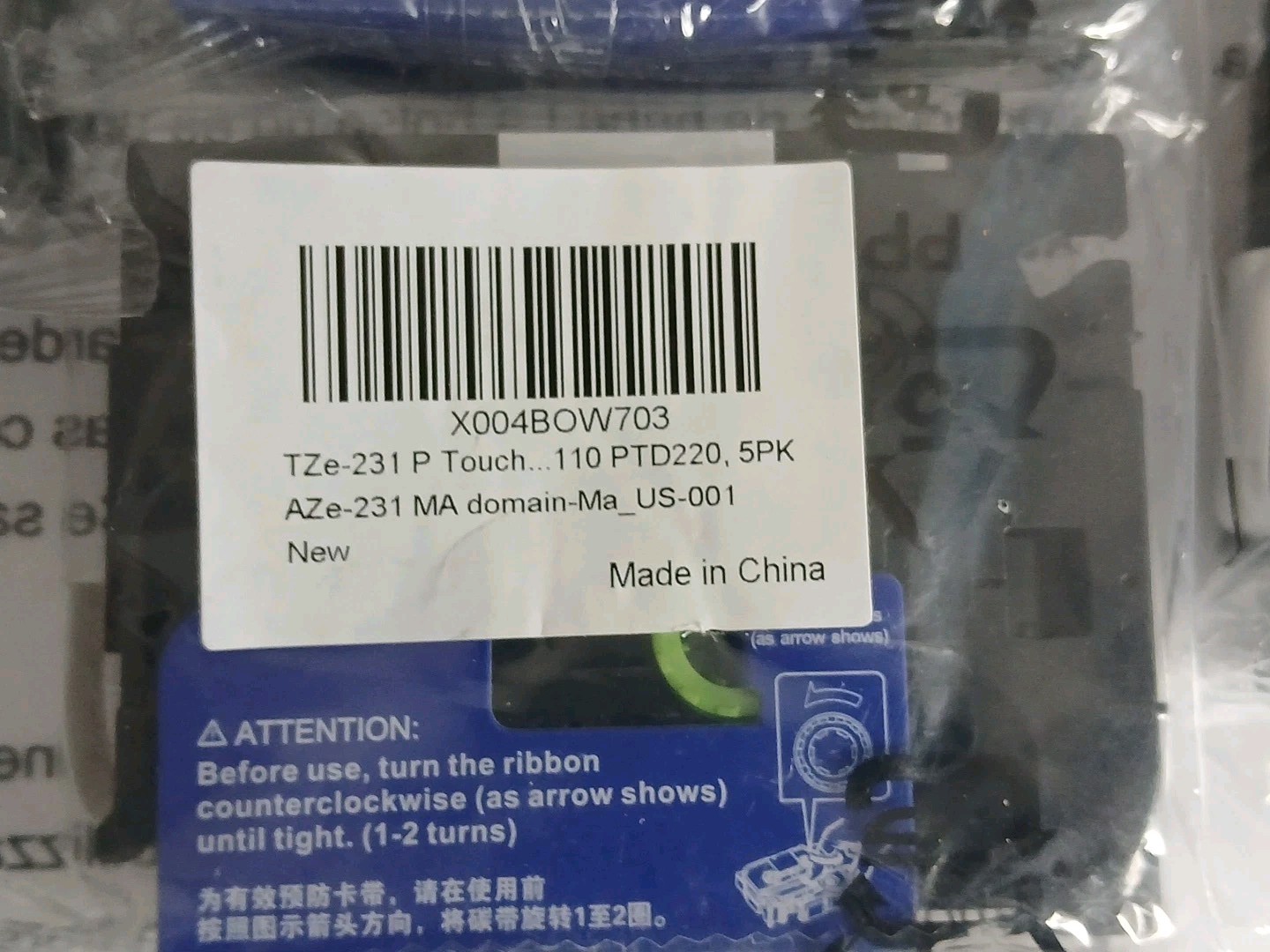 20 PKS-For Brother P-Touch TZE231 TZ-231 12mm 0.47 White Laminated Tape