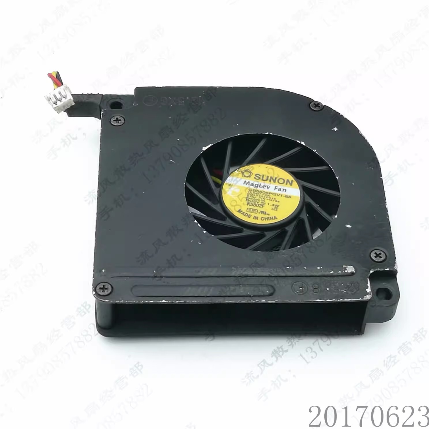 SUNON GB0506PGV1-8A DC5V 1.4W 3-Pin Silent Cooling Fan